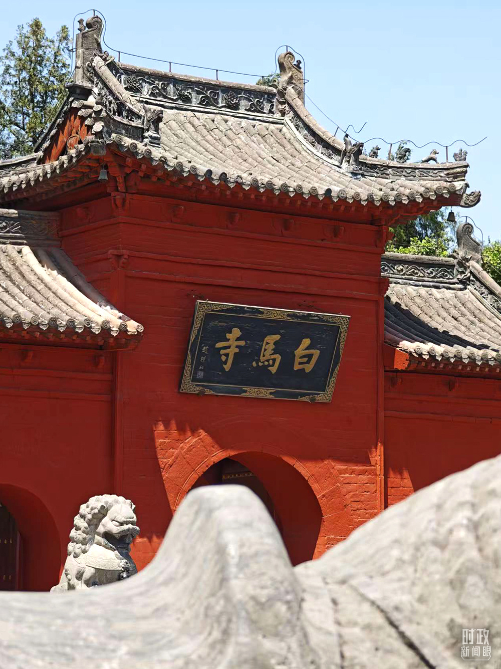 △白馬寺。（總臺(tái)央視記者彭漢明拍攝）