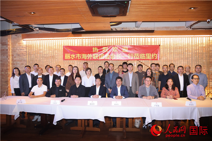 參加麗水市海外聯(lián)誼會代表團(tuán)與里約僑界座談的嘉賓。 人民網(wǎng)記者 時元皓攝